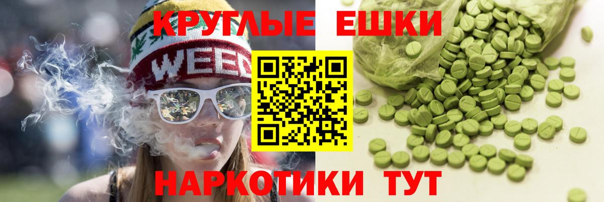 A PVP Вичуга