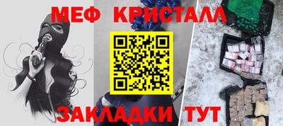 ALPHA-PVP Чебоксары