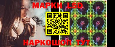 ALPHA-PVP Чебоксары