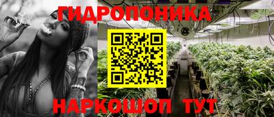 ALPHA-PVP Чебоксары