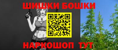 ALPHA-PVP Чебоксары