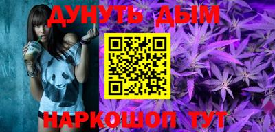 ALPHA-PVP Чебоксары