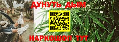 ALPHA-PVP Чебоксары