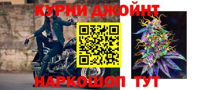 ALPHA-PVP Чебоксары