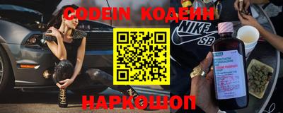 альфа пвп VHQ Шахты