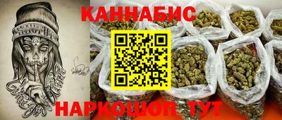 jwh Дмитров
