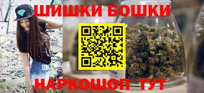 MESCALINE Чапаевск