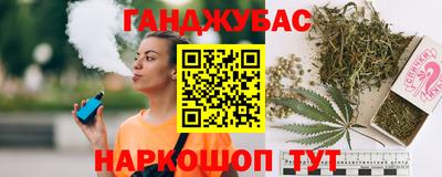 ALPHA-PVP Чебоксары
