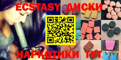 скорость mdpv Долгопрудный