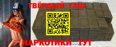 spice Чебаркуль