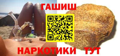 ALPHA-PVP Чебоксары