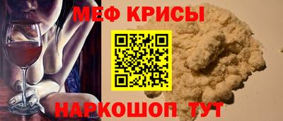 ALPHA-PVP Чебоксары