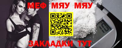 кокаин перу Добрянка