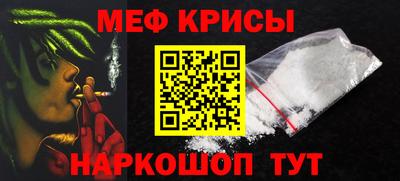 альфа пвп VHQ Шахты